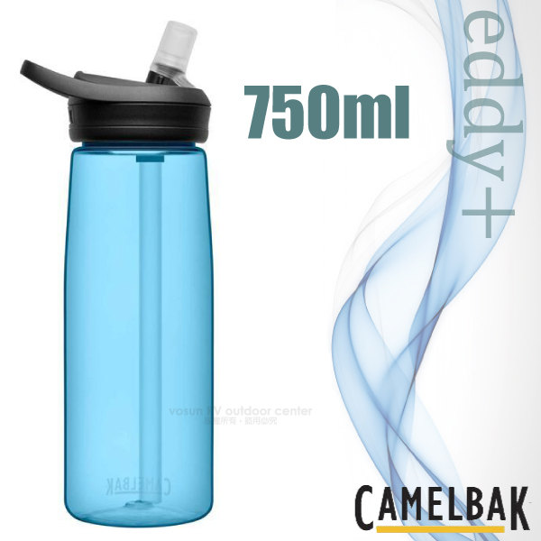 【CAMELBAK】eddy+ 多水吸管水瓶RENEW 750ml.運動水壺.專利咬嘴/CB2465402075 透藍✿30E010